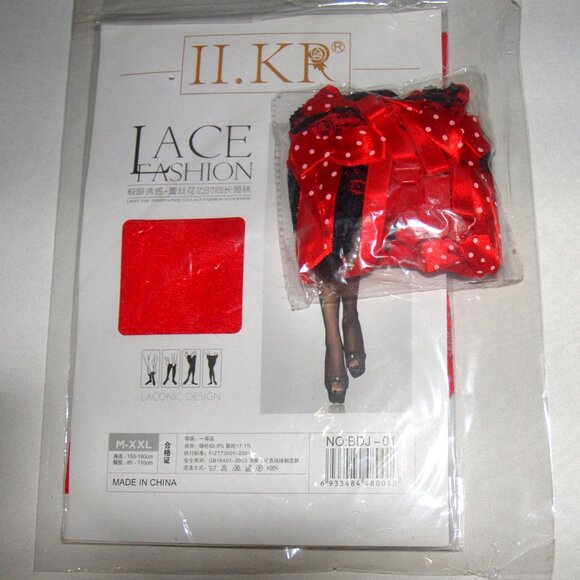 Red Lace Top Thigh-Highs with Red &I Black Garter Belt Set with Pearls NEW - Picture 7 of 7